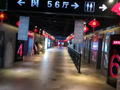 -奥斯卡国际影城(杜比全景声&4D激光店)