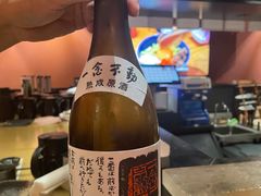 -乌君·酒场·炭火烧鸟(侨城坊店)