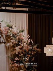 -红丝高端婚礼中心(旗舰店)