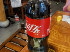 大可乐-竹叶涮肉坊(总店)