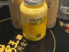 -素匠泰茶(三里屯SOHO工体奶茶店)