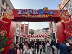 -孙文西路步行街