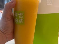 -奈雪的茶(中储能店)