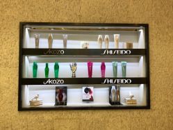 -AKOZO Beauty Salon