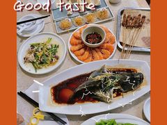 -琼大师东方烤乳猪(亚特兰蒂斯店)