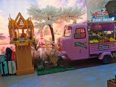 -泰妃殿(武汉首店)