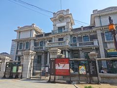 -张学良旧居陈列馆