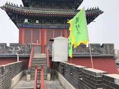 -开封府