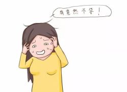 -邢台妇产医院