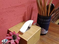 -千金一碗·宝岛一村(韩国街店)