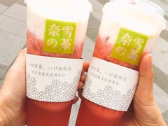 霸气芝士草莓-奈雪的茶(杭州万象城PRO店)