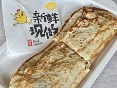 -宝光熏肉鞋底火烧(新街口店)