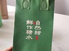 -麦当劳(徐州淮海西路店)