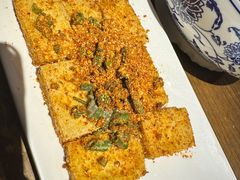 包浆豆腐-三生小馆(亭知路店)