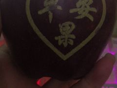 -里手馄饨(麓山名园店)