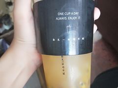 百香果双响炮-古茗(同安区丁字街店)