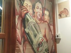 -二丁目食堂(铁西万象汇店)