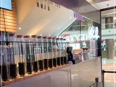 -喜茶(上海正大广场店)