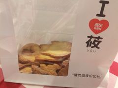 -西贝(武汉群星城店)