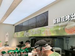 -泸溪河桃酥(西直门凯德店)