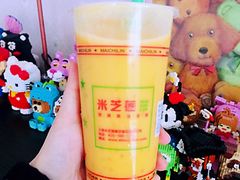 杨枝甘露-美芝莲(领展购物广场中关村店)