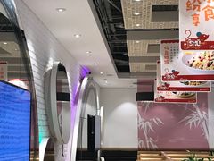 -眉州小吃(石景山店)