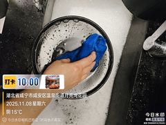 -渝大龙重庆火锅(温泉月亮湾店)