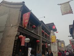-鲜鱼口老字号美食街