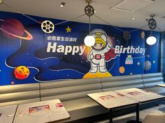 -必胜客(新辰里酒仙桥店)