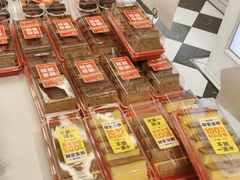 -味多美蛋糕(苏州街地铁店)