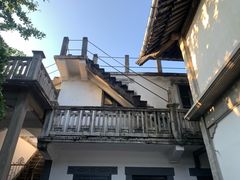 -蒋氏故居
