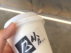 -从启咖啡(五羊邨店)