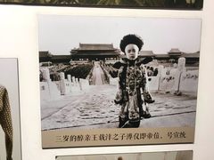 -静园(和平区)