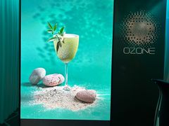 -OZONE 顶楼酒吧(香港丽思卡尔顿酒店)