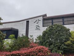 -上海崇明金茂凯悦酒店