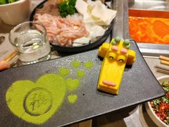 -海底捞火锅(凯德广场店)