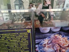 -洪记白水羊头(留学路店)