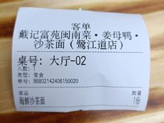 -醉壹号海鲜大排档·老厦门特色菜(厦门美食地标店)