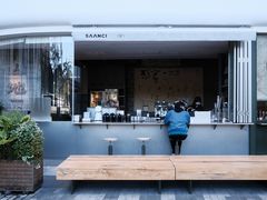 -SAANCI山池咖啡(卓悦中心店)
