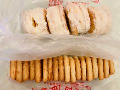 咸甜酥-中关村茶点