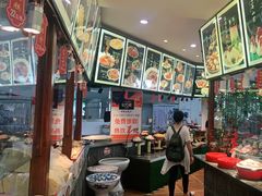 -那家老院子东北菜·饺子·小鸡炖蘑菇(艳华街店)