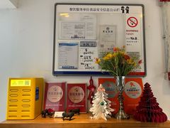 -牛房Beefun牛排房