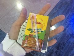 -搜秀影城