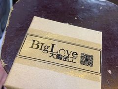 -大爱金工&银饰DIY(万象城店)