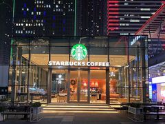 -星巴克(贵阳花果园1店)