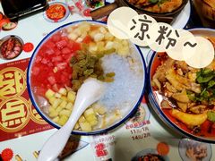 -点兵点将·四川传统小吃集(勐海路店)
