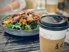 -THE WOODS 简餐 (国贸商城店)