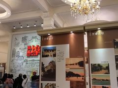 景点-汕头开埠文化陈列馆