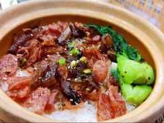 腊味皇堡-煲仔皇腊味煲仔饭(经四万达店)