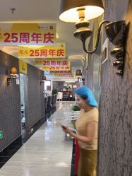 -深圳阳光医疗美容医院·旗舰店